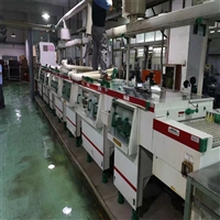 向制造强市迈大步——益阳市坚定不移走好产业强市之路观察