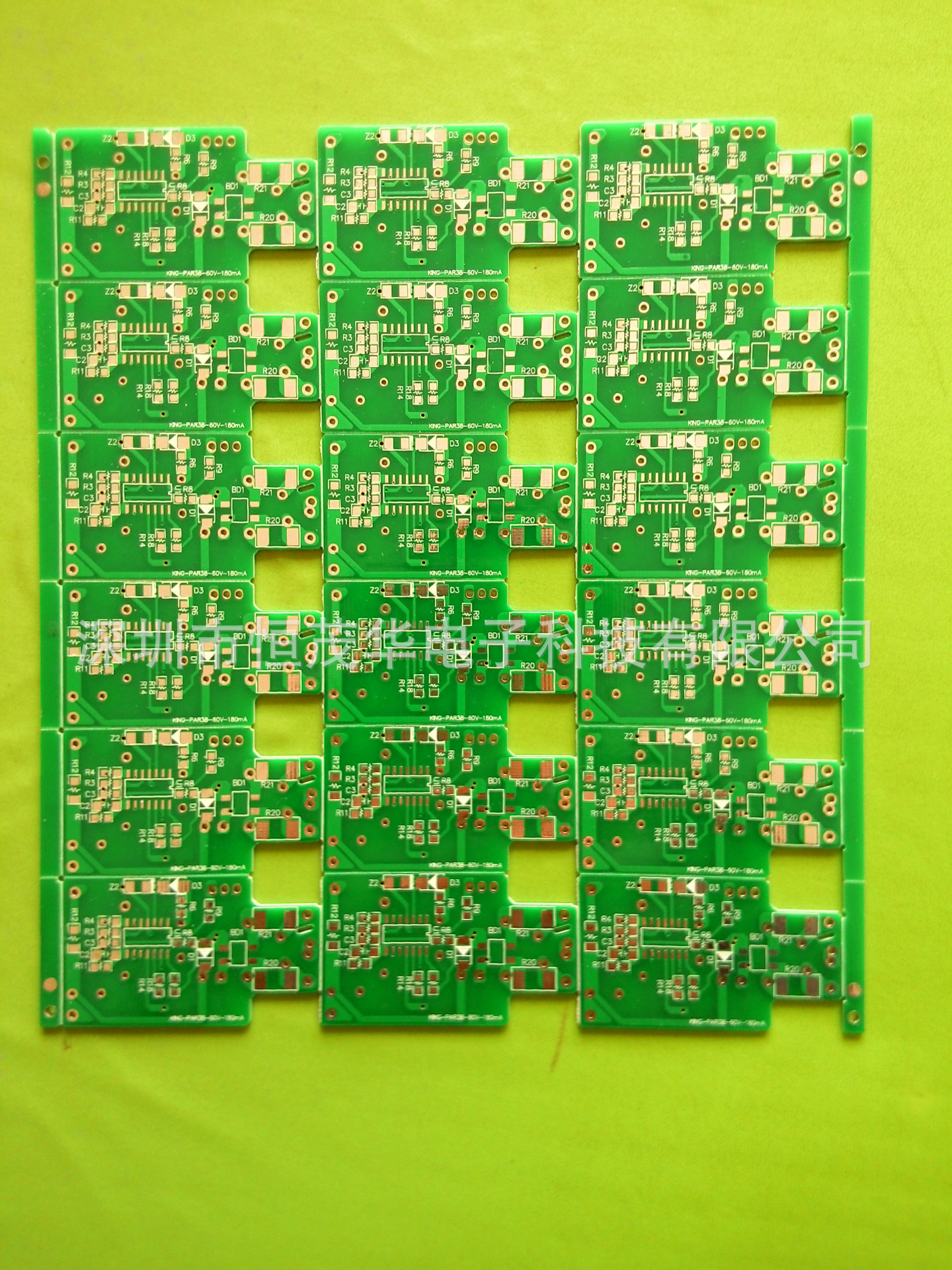 全球最大PCB巨头阵痛求变！