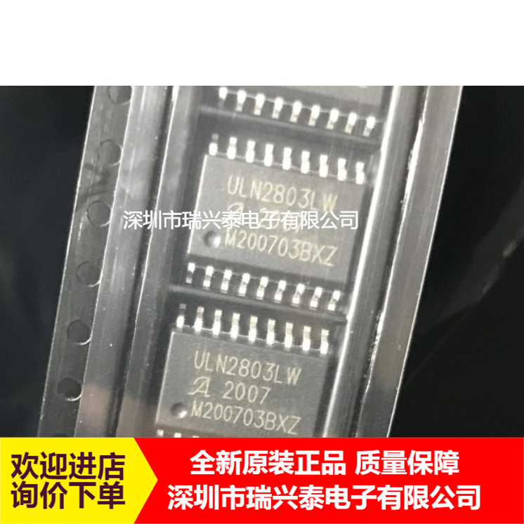 科创芯片设计ETF永赢(图1)