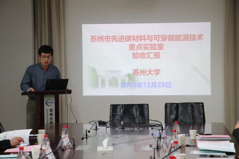 展芯股份:一家成立仅七年的公司凭什么在军工芯片赛道上跑在最前面?(图1)