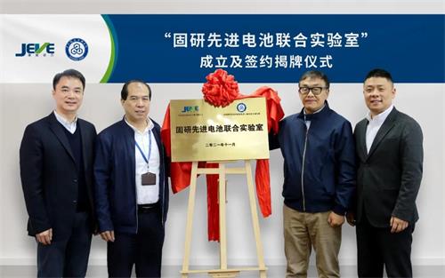 铝加工业务订单充足中孚实业上半年归母净利润预增超150%(图1)